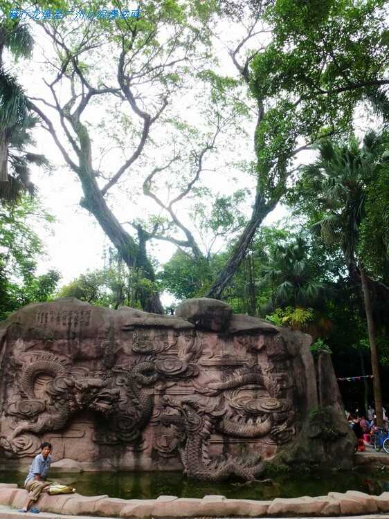 老一辈艺术家赞赏的《石龙》雕塑作品